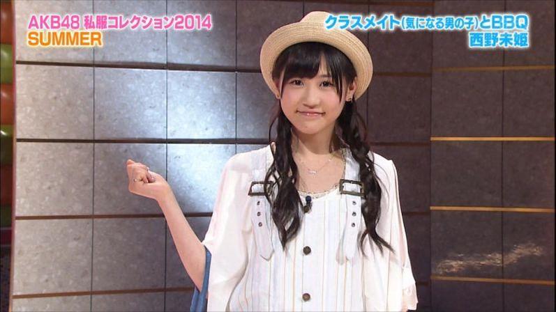 史上最魔性综艺？来《AKBINGO》综艺一探究竟