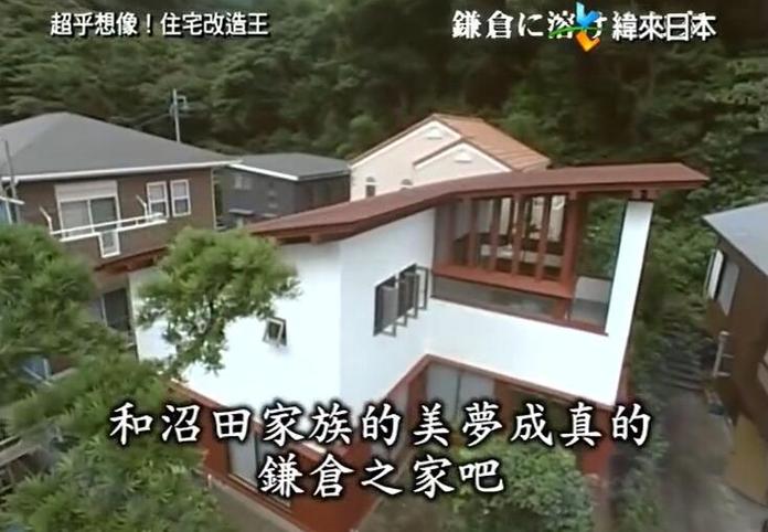 适合1-2人居住的家庭必备！《全能住宅改造王》15平小户型设计解析