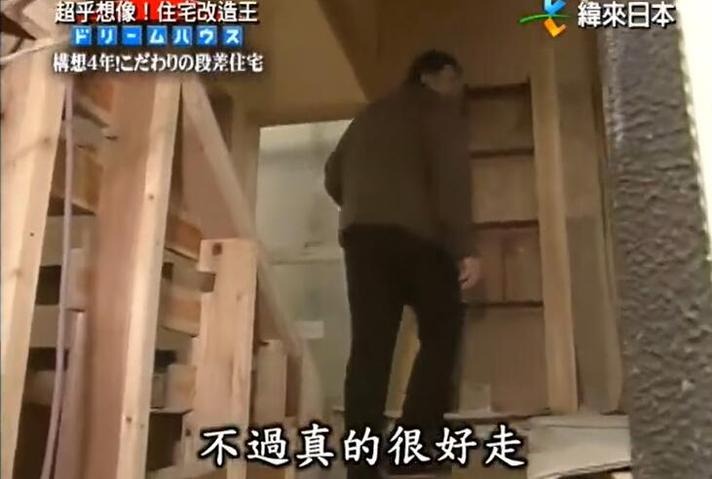 看《全能住宅改造王》把破旧房屋变身亿万豪宅