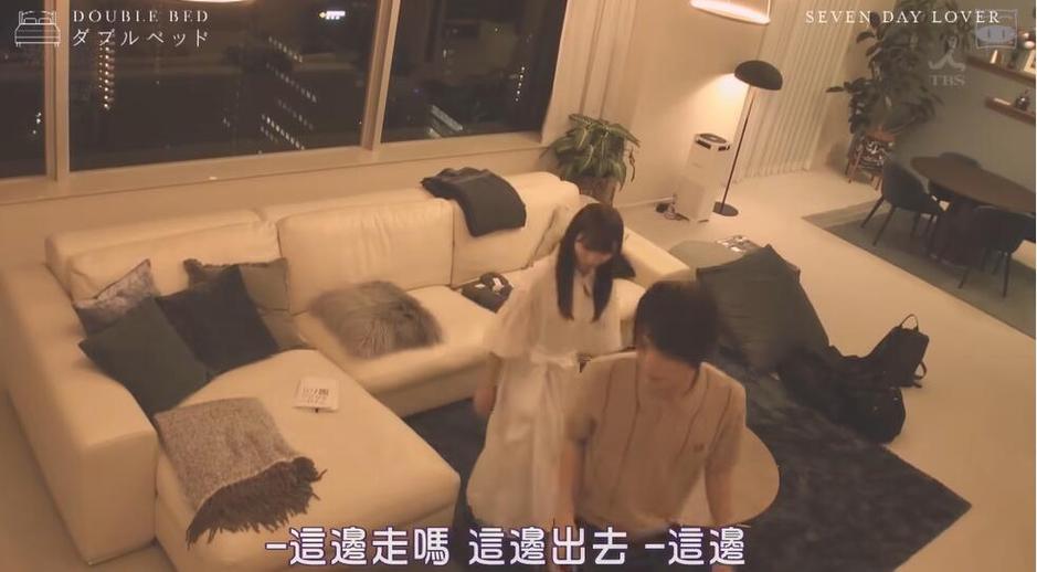 《双人床》第二季：真实恋爱记录，完美呈现不同性格男女之间的爱情